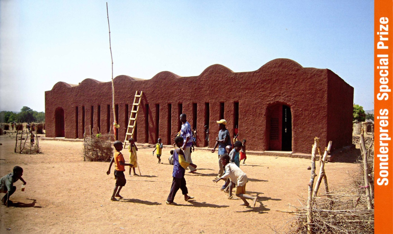 Djinindjebougou School