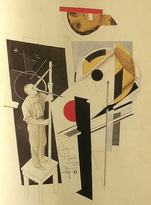 Lissitzky: Sikhes Khulin